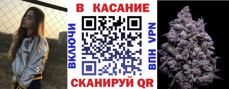 Продажа наркотиков Болохово Бошки Шишки ссылка на мегу сайт МЕФ COCAIN A PVP