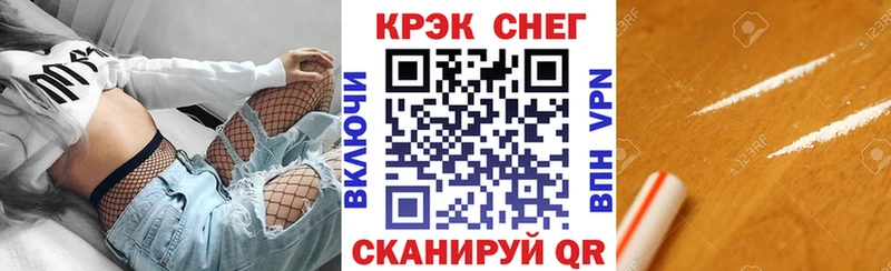 даркнет сайт  Болохово  COCAIN Эквадор 