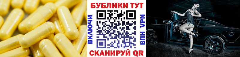 даркнет Telegram  Болохово  ЭКСТАЗИ бентли 