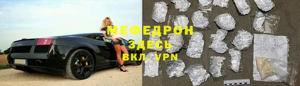 ешки Переславль-Залесский
