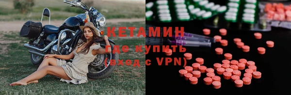 прущий лед Тобольск