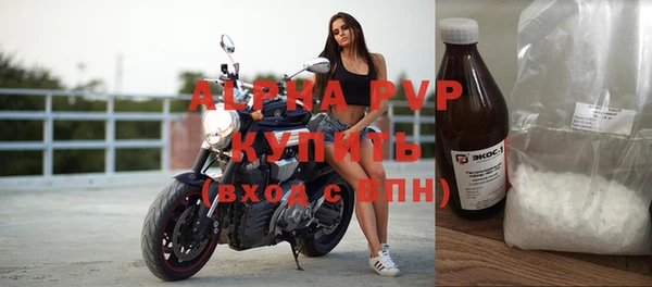 дурь Пересвет