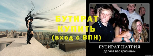 дурь Пересвет