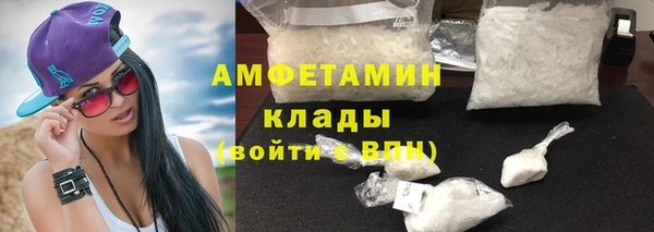 ешки Переславль-Залесский