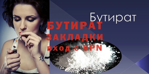 ешки Переславль-Залесский