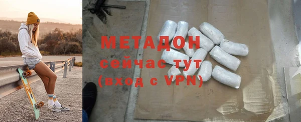 твердый Пестово