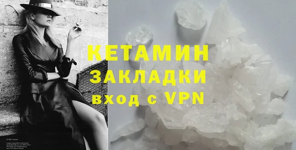 ешки Переславль-Залесский
