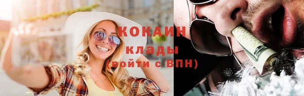 амф Бежецк