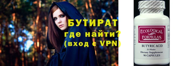 ешки Переславль-Залесский