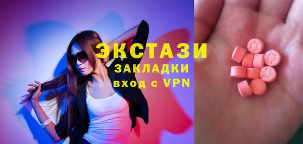 твердый Пестово