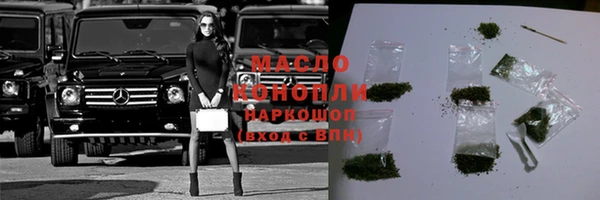 дурь Пересвет