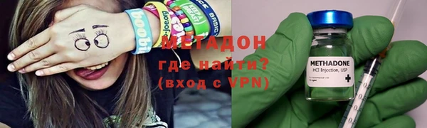 PSILOCYBIN Тихвин