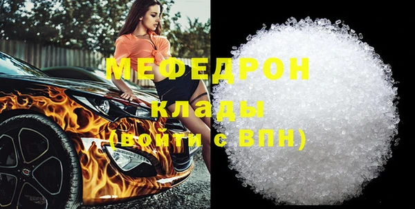 твердый Пестово