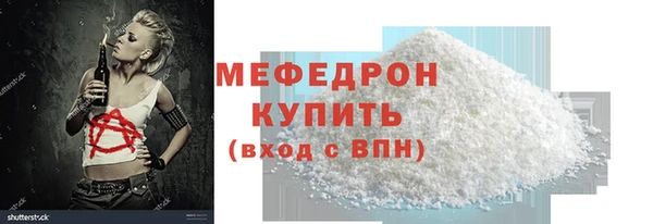 дурь Пересвет