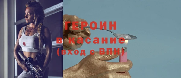 твердый Пестово