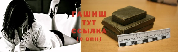 твердый Пестово