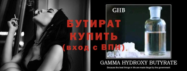 дурь Пересвет