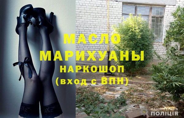 ешки Переславль-Залесский