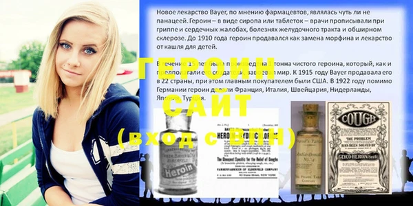 твердый Пестово