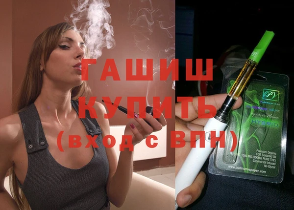 ешки Переславль-Залесский