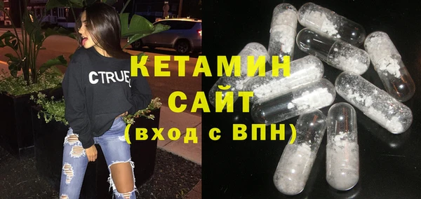 дурь Пересвет