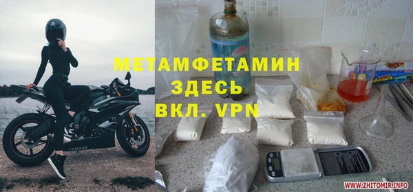 ешки Переславль-Залесский