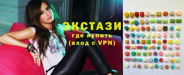 ешки Переславль-Залесский