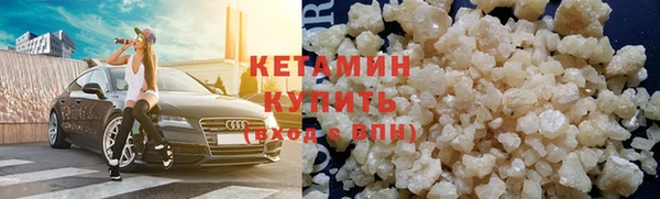 PSILOCYBIN Белая Калитва