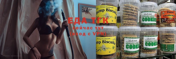 твердый Пестово