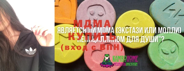 дурь Тихорецк