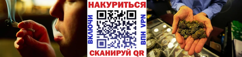 Шишки марихуана LSD WEED  Болохово 